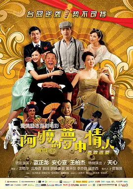 欧美专区亚洲专区