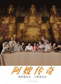 欧美视频第一页