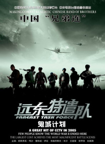 欧美专区亚洲专区